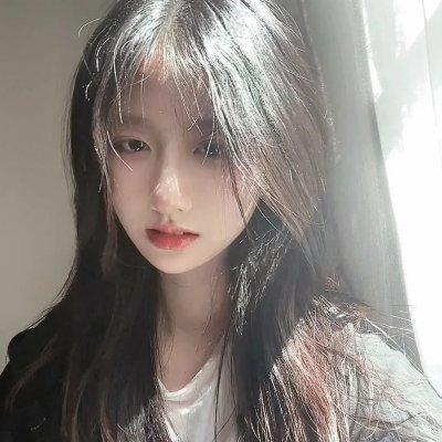 爱不爱你?